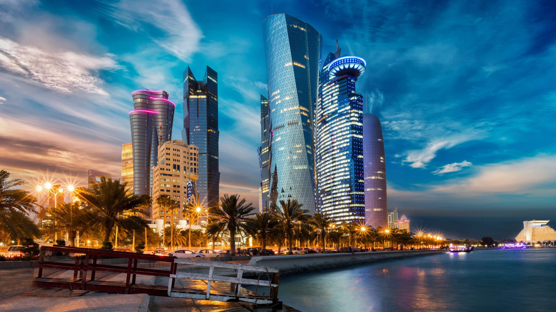 Qatar Financial Centre