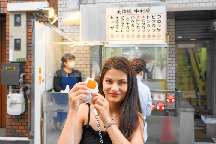 The Ultimate Osaka Food Markets Guide for 2025: What to Eat, Where to Go and Secret Spots 14 Osaka Food Markets