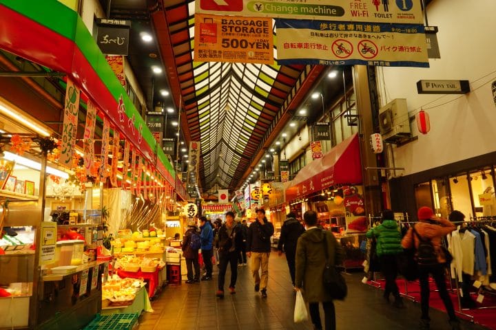 The Ultimate Osaka Food Markets Guide for 2025: What to Eat, Where to Go and Secret Spots 16 DSC00756 720x480 1